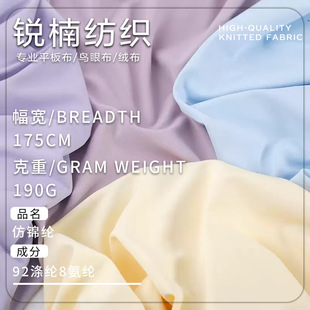 ���\�]���z���� 190g�����찱ᘿ����д��|���ױ��z����