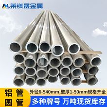 6061XϽAܟopӲȱڿꖘO6063IXXA