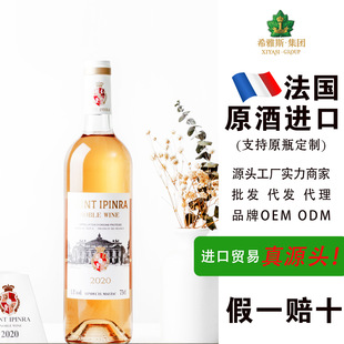 �����M���F��������ѾƏS��ֱ�l�ɰ����Ѿ�һ�����l���]