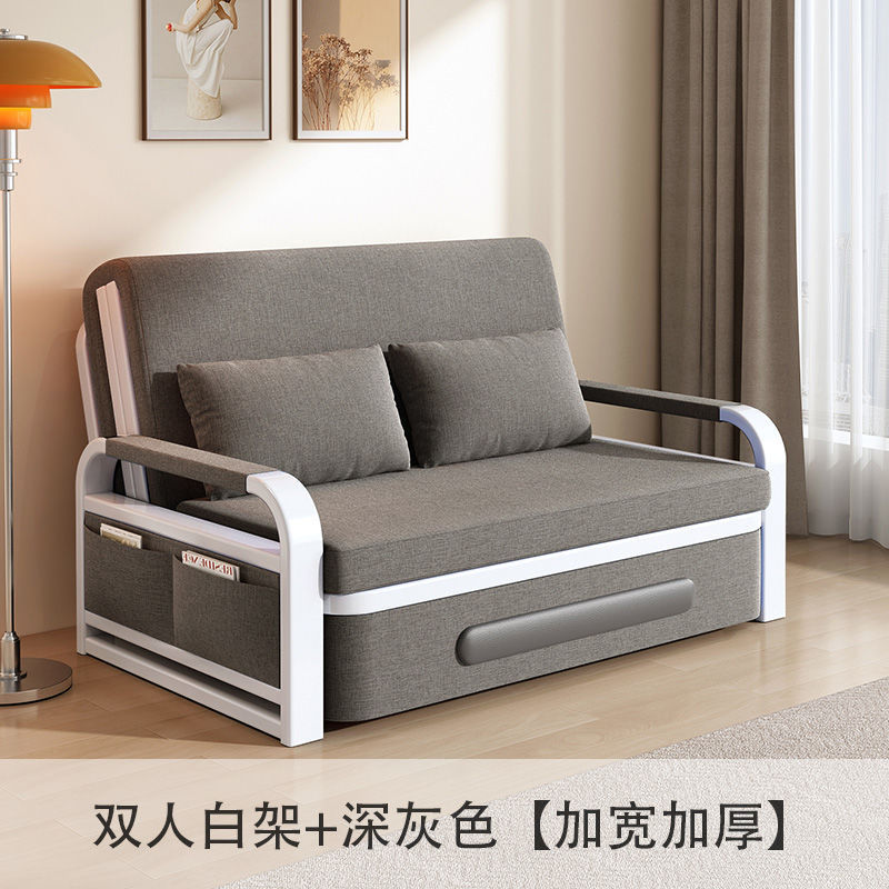 沙发床两用折叠沙发床家用客厅多功能伸缩床可拆洗网红午休卧室床|undefined