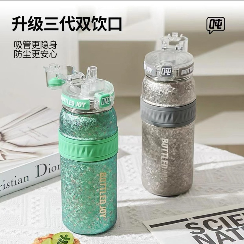 跨境热销王一博同款官方bottledjoy钛吨吨桶保温杯子时尚保鲜水壶|undefined