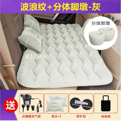 Vehicle-mounted inflatable bed sleeping pad, rear seat air - -