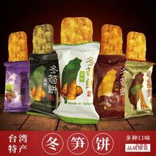 ̨��ԭ�b���S�ɢ�b�׺������e���S��k����С���b��ͯ��ʳ