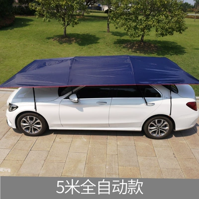 Snow Automatic Car Clothing Car – Car clothing - navy-dingku-5-mfully-automatic-portable-charging