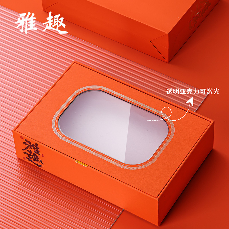 高档新品茶叶礼盒包装空盒子大红袍绿茶红茶铁观音正山小种通用版