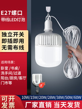 ��������led���ܟ�����e�ݿڳ���늟��Ғ�ʽ���^�往�_�P������