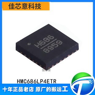 ԭ�b��Ʒ HMC686LP4ETR �NƬQFN-24 RF���l��оƬIC