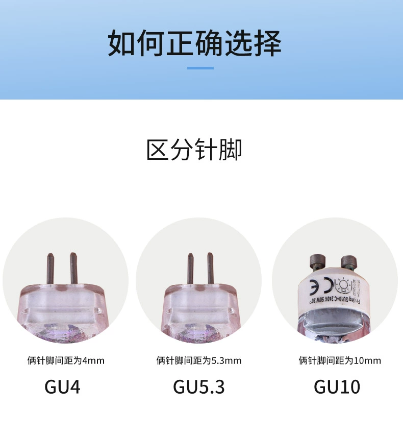 ✅ Внутренний потолочный прожектор 12V20W35W50W, лампа с чашкой, штифт mr16MR11, кварцевая вольфрамовая нить, 220 В, галогенная лампа