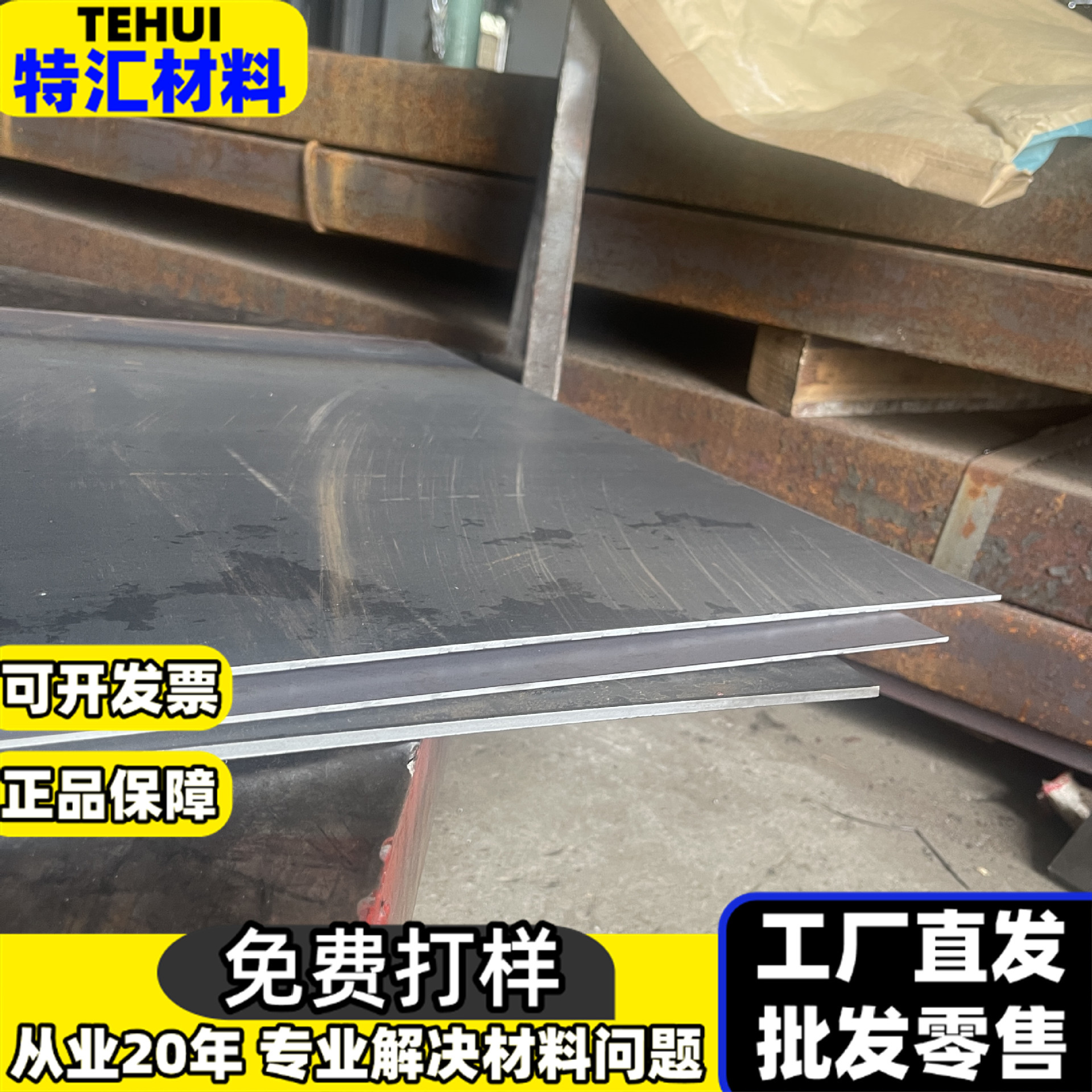 NO600镍基合金棒 NO6601镍基合金棒 NO6625镍基合金棒 可零切