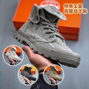 ��Ůͬ���ٴ����e�����ߎ����e�ļ���������Ь������������ĥ