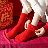 Демисезонные утепленные шерстяные носки, удерживающие тепло красные цветные гольфы