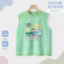 ��ͯ���ı����ļ����ޟo��T��С�к��⴩�R�׃�ͯ͸����������