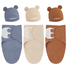 外贸欧美新款新生儿襁褓防惊跳产房襁褓巾婴儿春蚕睡袋快速换尿布