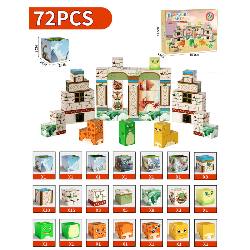 [dinosaur paradise-72pcs] english color box