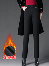 品牌防寒加绒保暖休闲裤2025新款高腰显瘦弹力修身女士直筒烟管裤