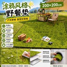 2*2M�T�fҰ�͉|����¶�I�����ϯ������ϯ���ӊA�޷����؉|���l