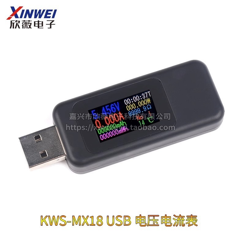 Usb電圧電流計容量計時電力ワット時温度検出表示器充電器インターフェーステスター|undefined