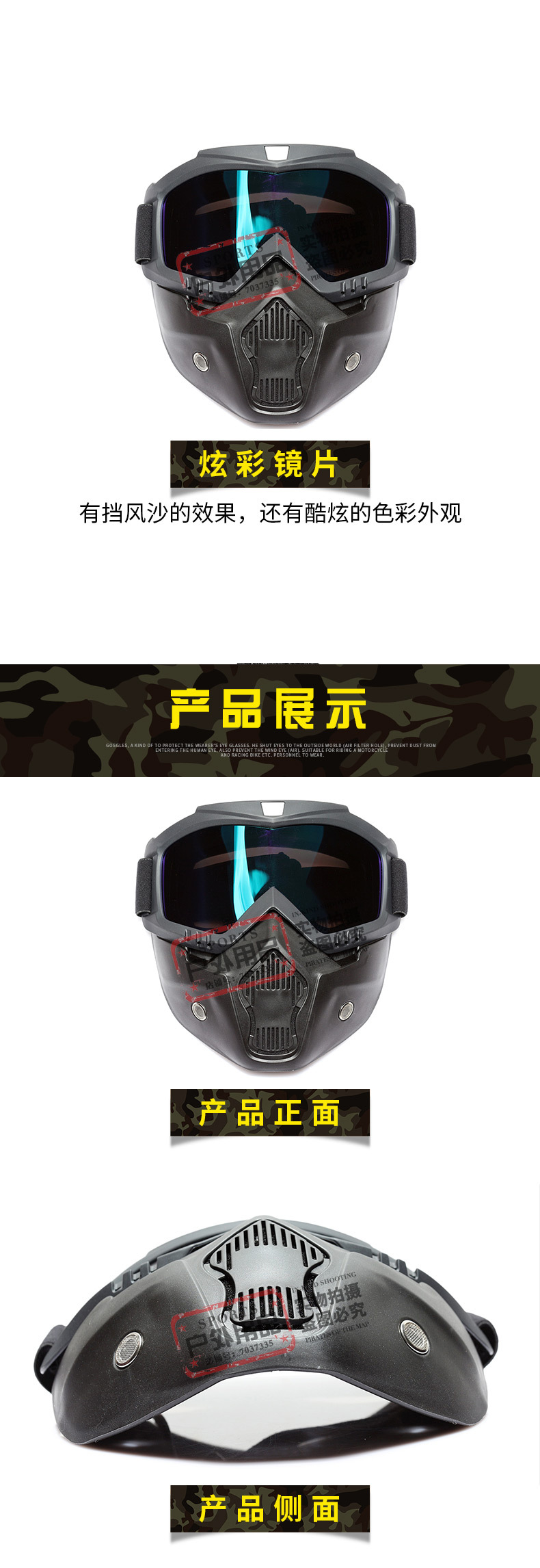 详情14.jpg