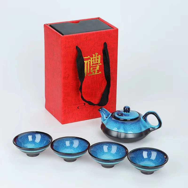 Набор для чая (Jianzhan) чайник Tianmu glaze Xishi, один чайник и четыре чашки, в подарочной коробке (варианты золото/Шадзин)
