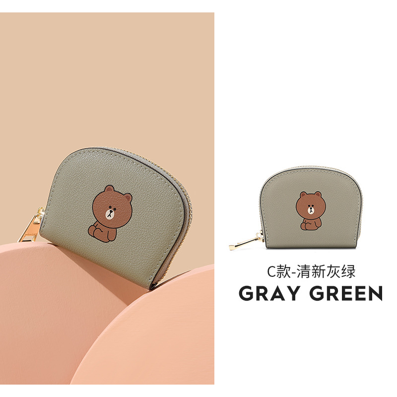 Type C-grey green