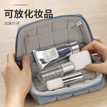 Japonés kokuyo Guoyu nemunemu almohada bolsa lápiz fresco lindo bolsa de almacenamiento almohada suave y cómodo