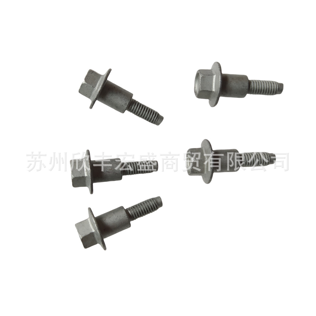 224512g600 22451-2g600 Suitable for Hyundai Kia Rocker Arm Cover Fixing Screws