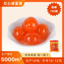 Դ�^���S�̵��S���r10-12��100ö���S����������決�W�����l