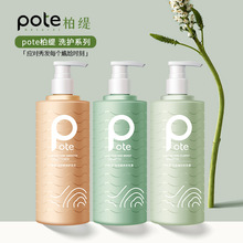 Pote�ؾ��Sӯ����ϴ�l¶����o�l����ˬ�坍�����o�l��ϴ�lˮ��Ů