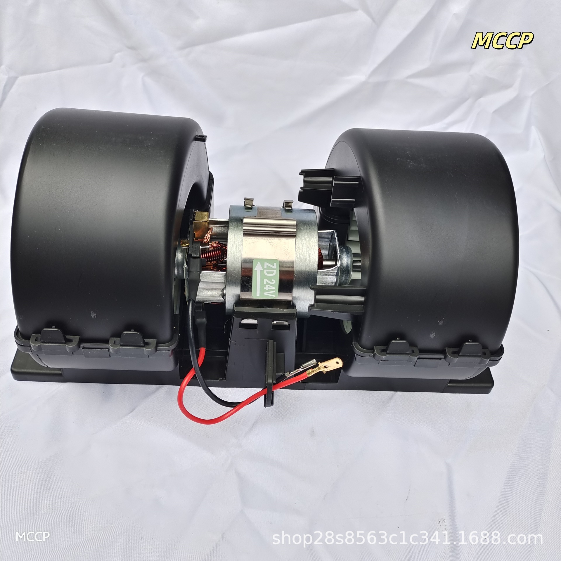 Suitable for Vol Truck 20926019 Volvo Truck Heavy-Duty Air Conditioning Blower 20443822 204