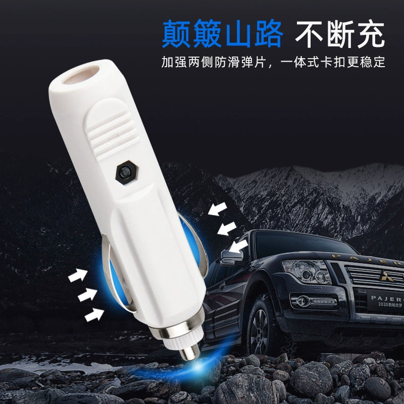Car charging plastic shell high temperature is too large, large current cigarette lighter shell outdoor high temperature connecting car charging shell