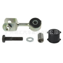 48820-26030mSﺣ{KLH12 KLH22ǰƽⷀUBU^