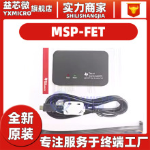 MSP430MSP-FETdMSP432{ԇƬCJTAG SBW