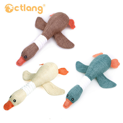 Dog teething goose sound toy Teddy puppy golden retriever puppy large dog teething chewing toy
