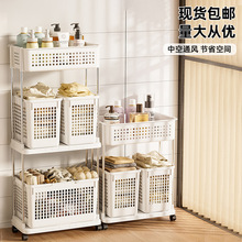 脏衣篓家用浴室脏衣篮洗澡篮脏衣服收纳筐阳台卫生间洗衣服置物架