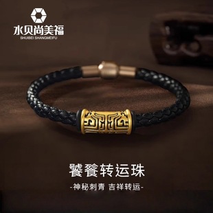 ˮؐ�S�����шD�v������999��Ů�ڽ���H�D�\�����նY��������