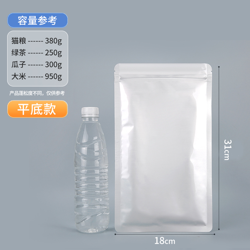 10개-[평바닥형] 24 실크 18×31CM