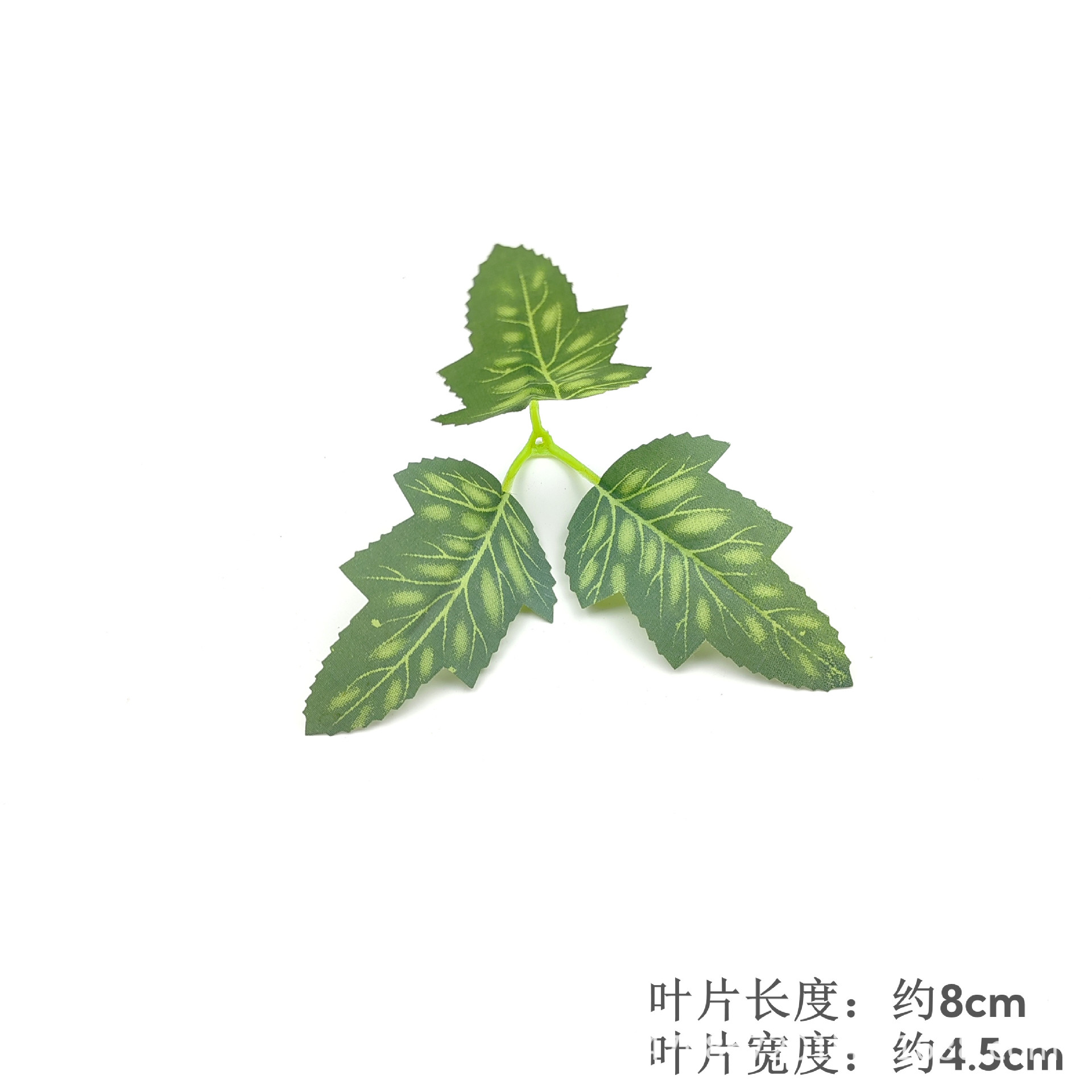 Pointed Chrysanthemum Leaves - Style 4