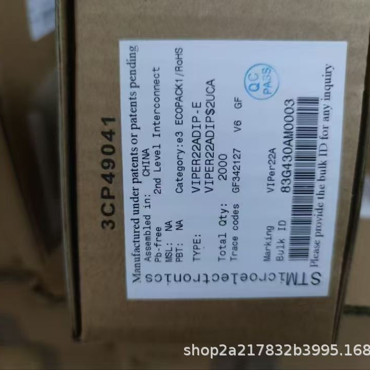 2025-03-08 09:19:43.jpg