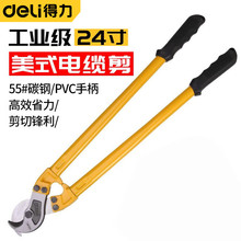 ������ʽ��|���քӴ��^���|��늾��Q�~���X�������ྀ�Q�����Q�