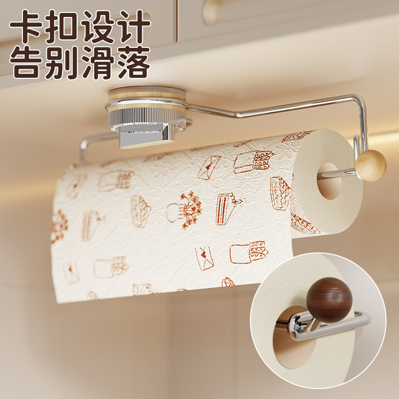 吸盘厨房纸巾架免打孔整体橱柜用纸挂架一次性懒人抹布保鲜膜挂架|undefined
