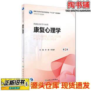 ���ֈD����������W �ڶ���/���o �Ξ�Ⱥ/�����l��������/2018-06