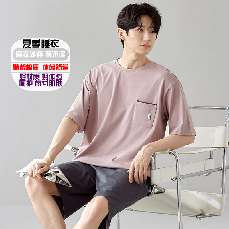 2052H018S57052 니트 코튼