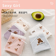 ��ͨС������͸���ѝŮ��ϵ�ɐ�����ӡ����Ů�W���Q�l���Ƕ�ѝ