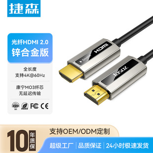 HDMI���w��2.0��4KͶӰ�x��X5-100�׹����A����wHDMI���往60Hz