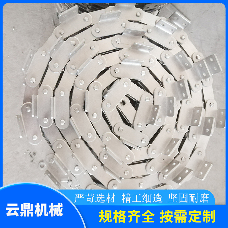 厂家传动链金属非标长节距挡板输送链条304 316不锈钢链条