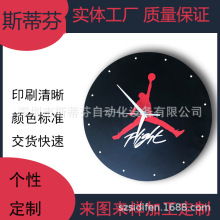 ľƹˇƷUVɫӡbڮaLľƾuvӹ 