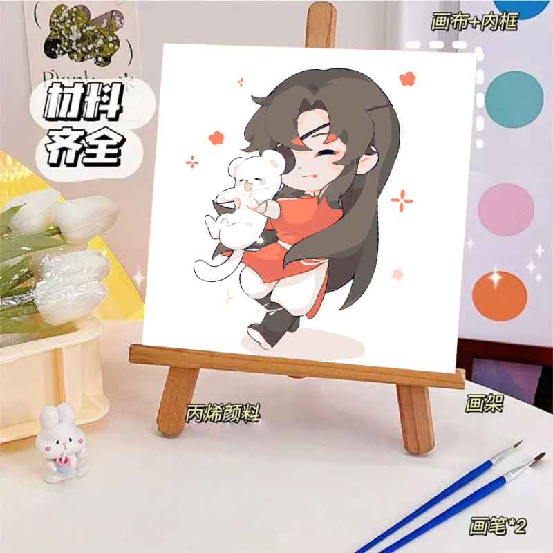 Moaodiantianguan デジタル油絵 diy 手作りデジタル着色漫画アニメーション減圧装飾画メーカー卸売|undefined