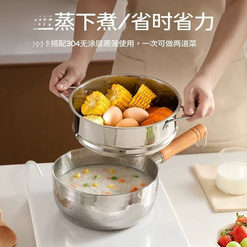 Выходная японская кастрюля Xueping, молочная кастрюля из нержавеющей стали, антипригарная, для детского дополнительного питания, кастрюля для сварки лапши и быстрого кипячения