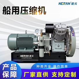 压缩设备;空气压缩机;压缩设备配件