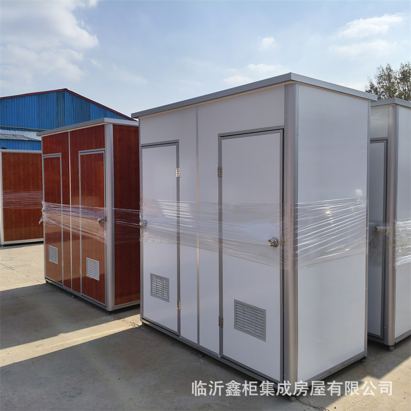 2.1*1.1*2.35米移动厕所工厂双厕洗手间工地旱厕户外环保公厕防风